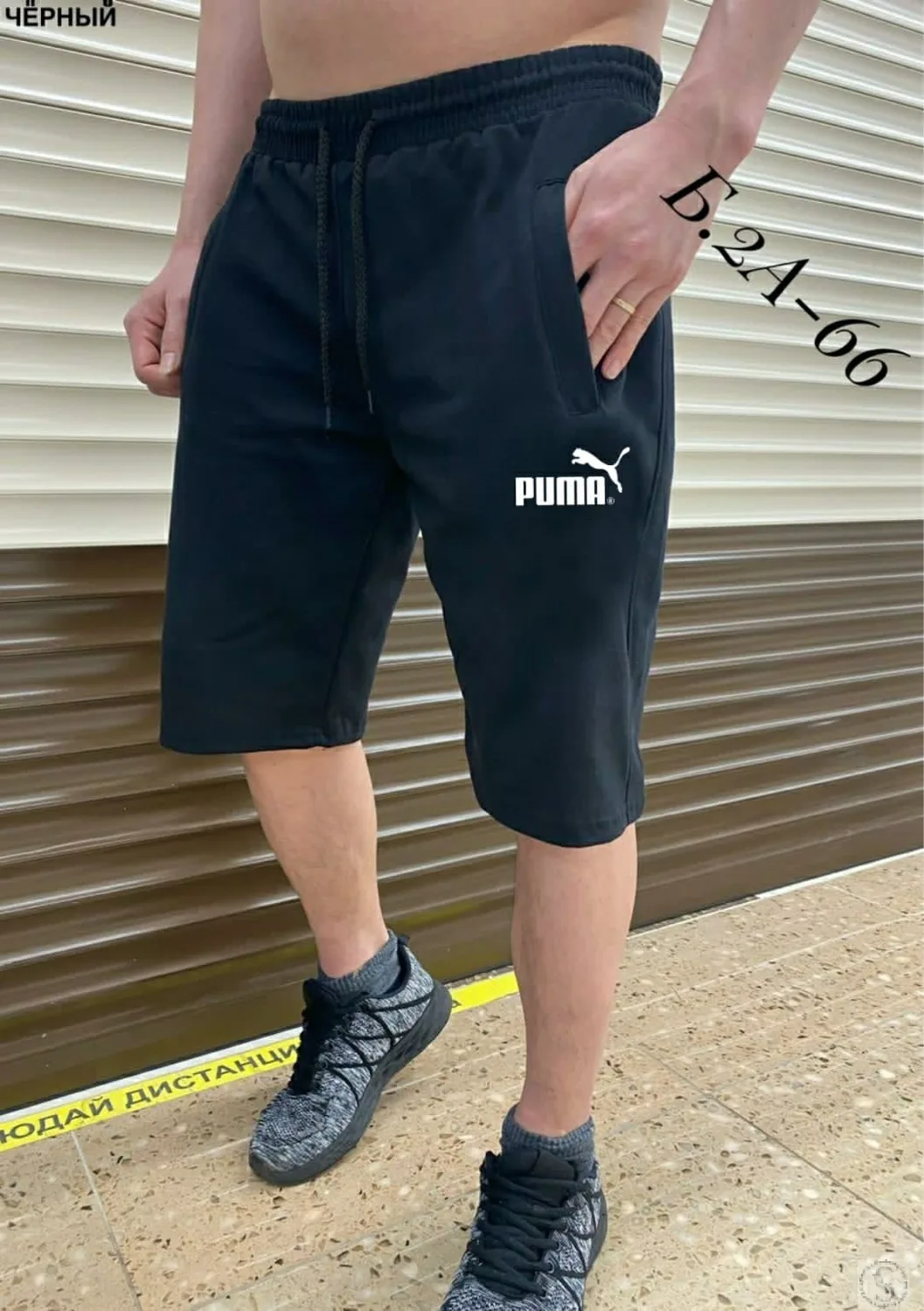 https://vk.com/photo-184814919_492915467