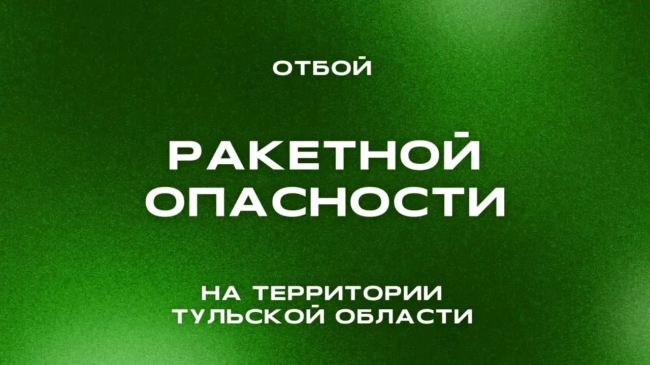 Изображение 1 к публикации «Дмитрий Миляев»