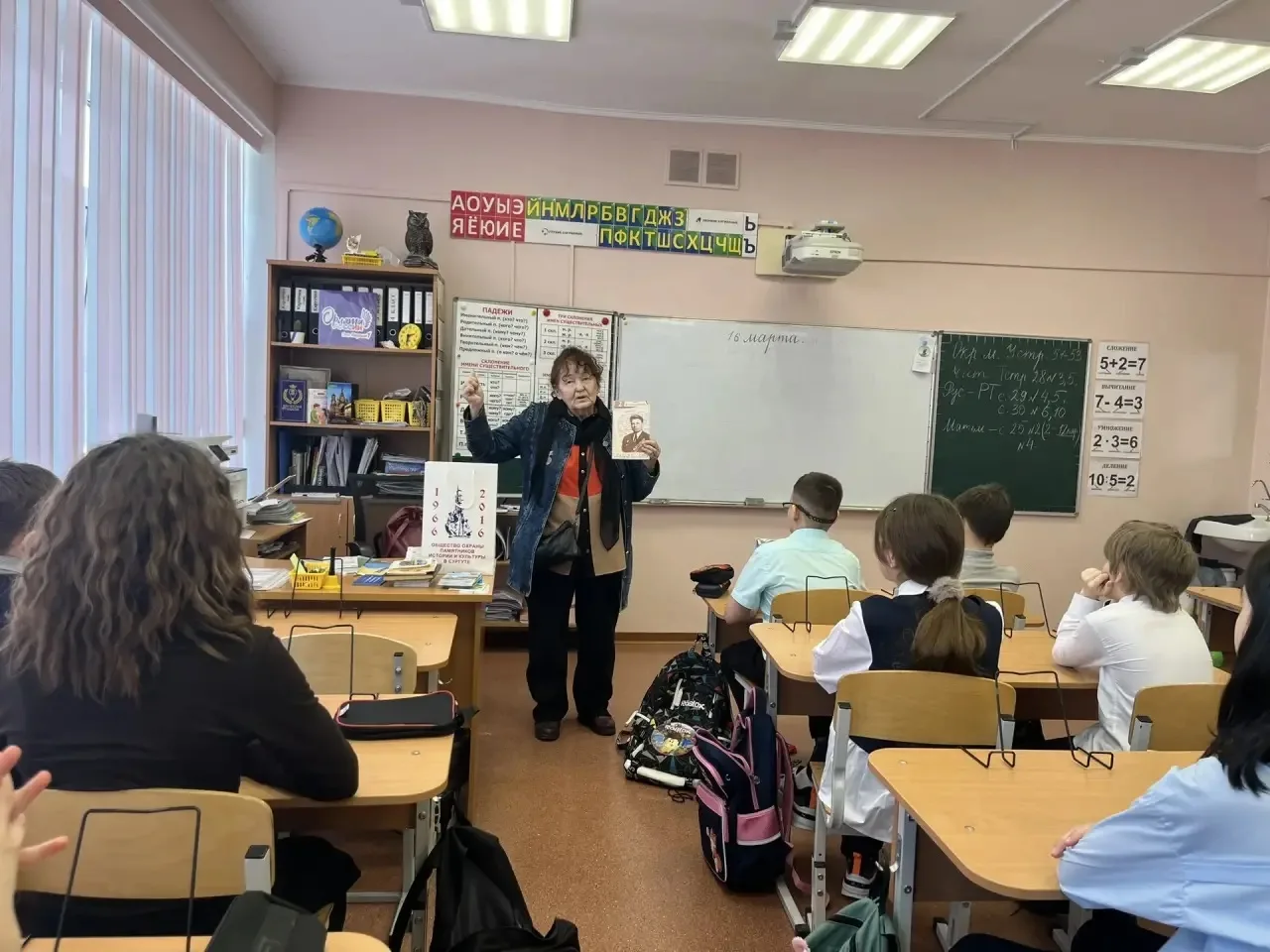🤝Наша школа стала площадкой для важного диалога поколений. К нам пришли представители комиссии по ра