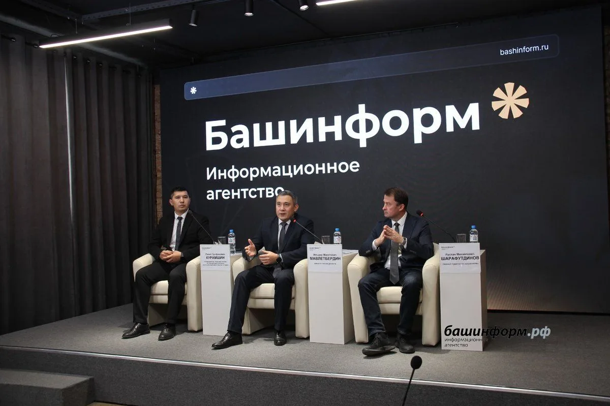 В Башкортостане запустили регистрацию на отбор учащихся в математический лицей