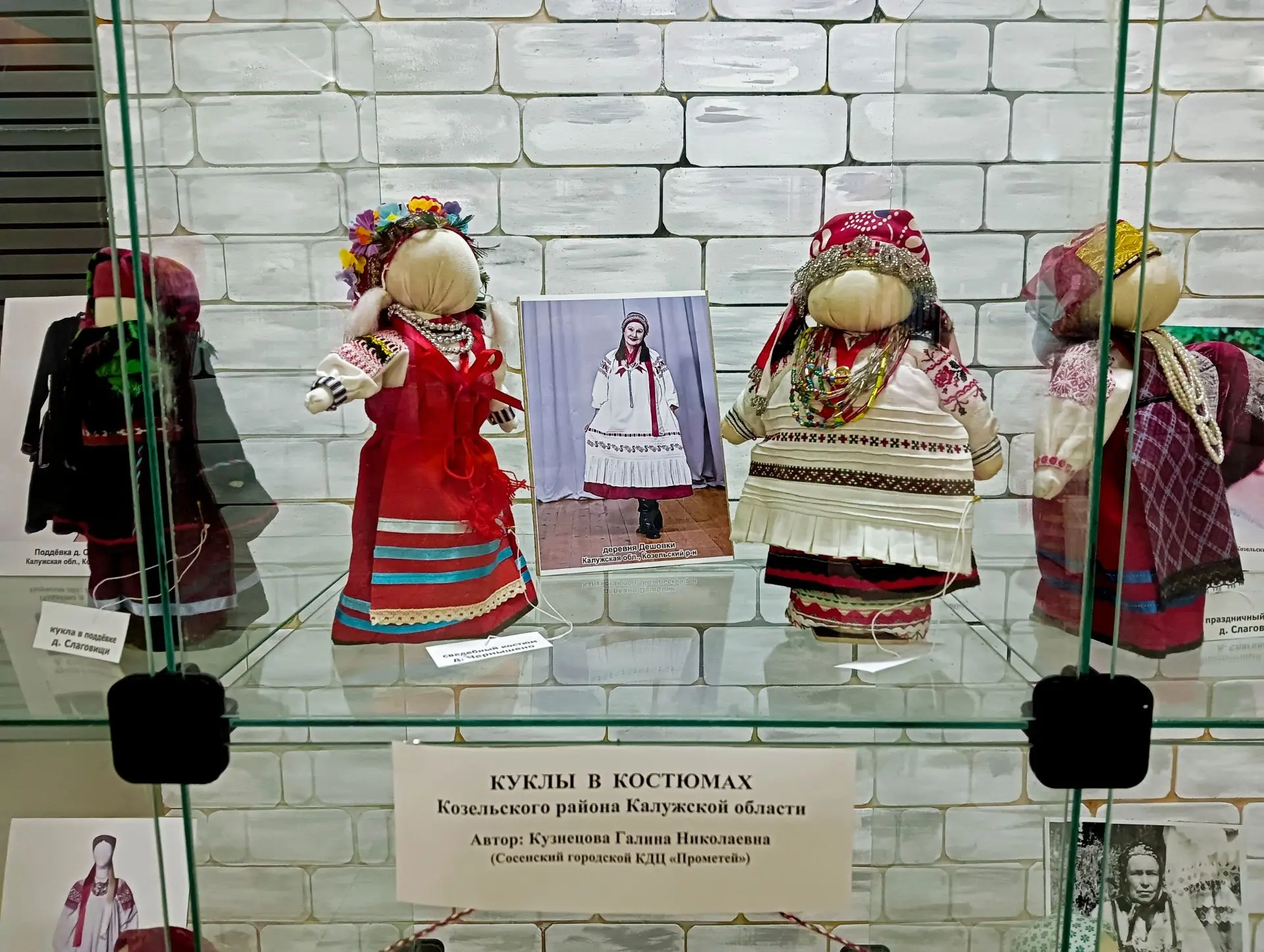 ☀️14 июля по народному календарю Кузьминки летние. Считаются они женским праздником. 
🍚Проведя день