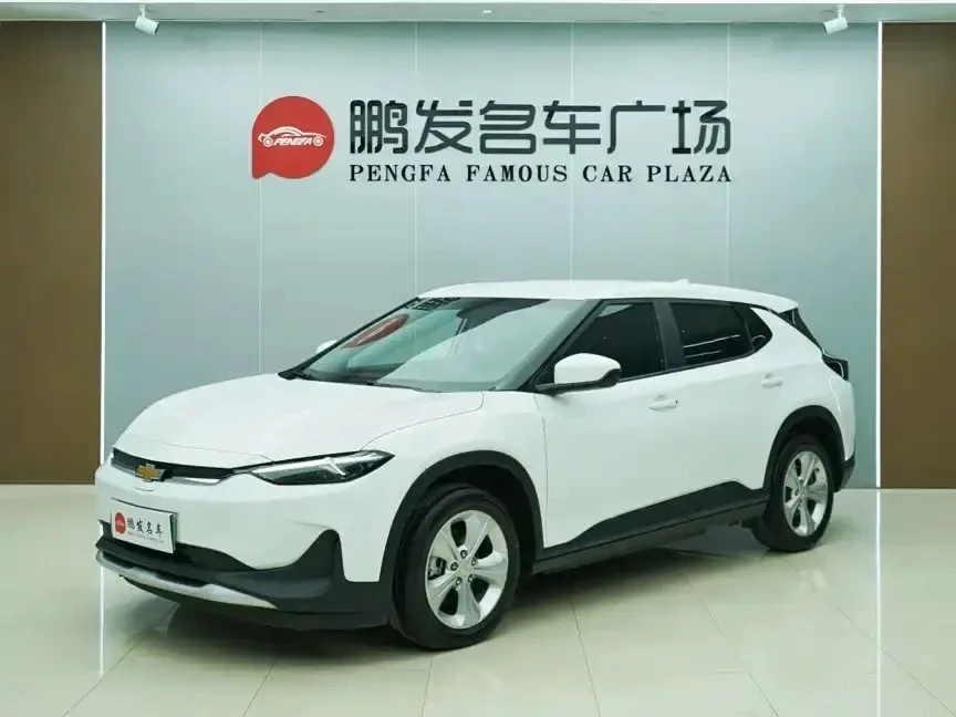 Chevrolet Changxun