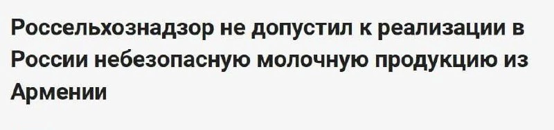 Изображение 1 к публикации «Тропарёво и Пр-т Вернадского 24/7 • ЗАО»