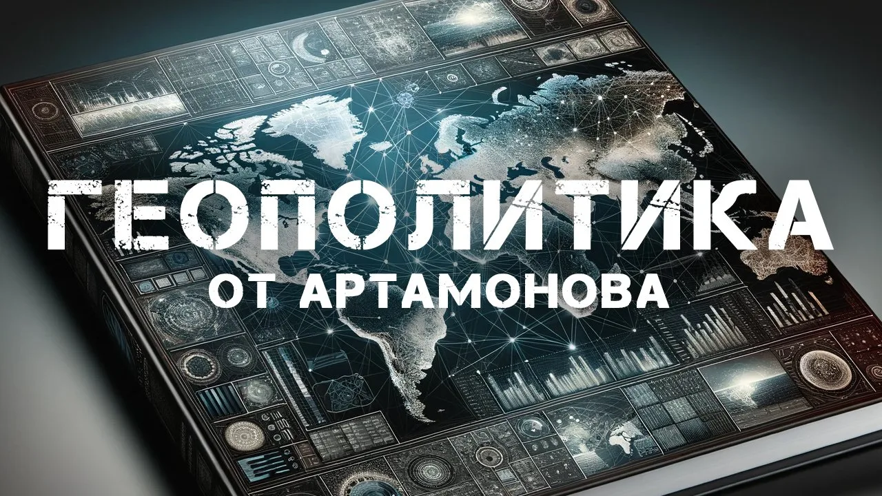 ❗Дорогие друзья!