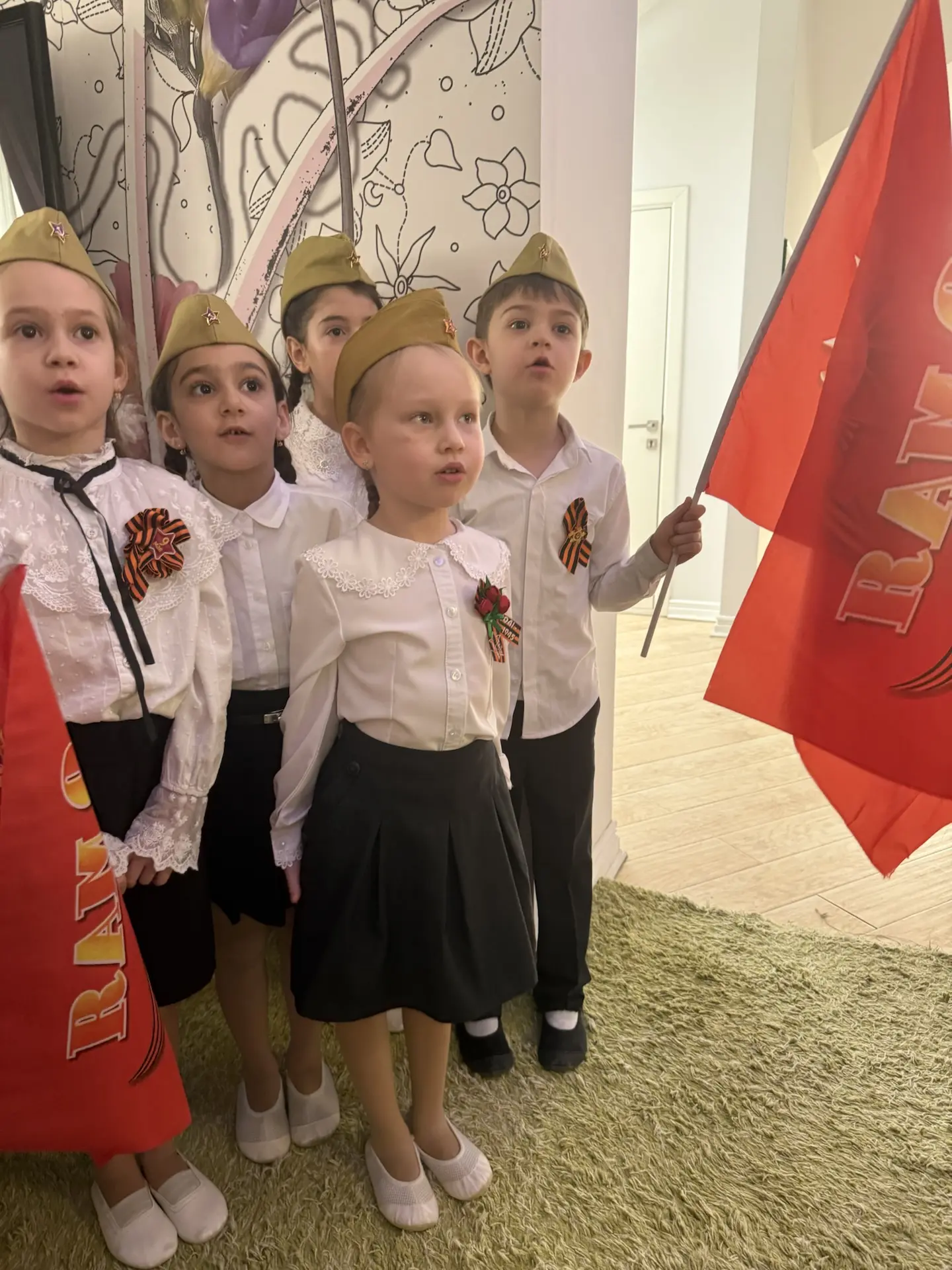 Фото