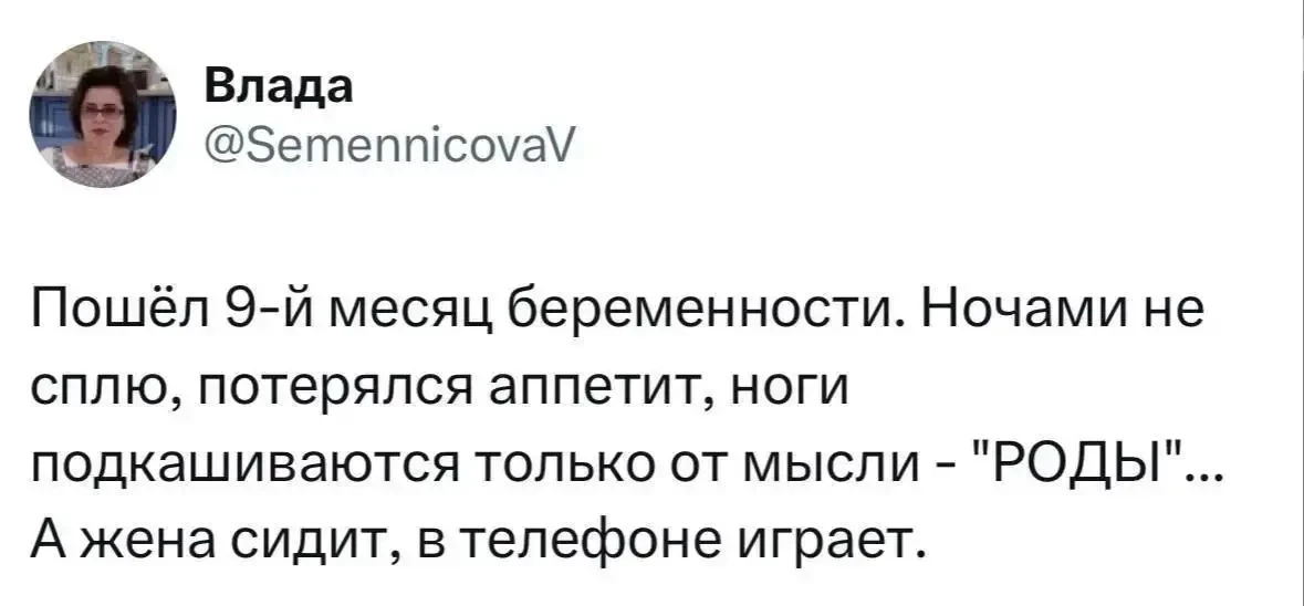 🤣🤣