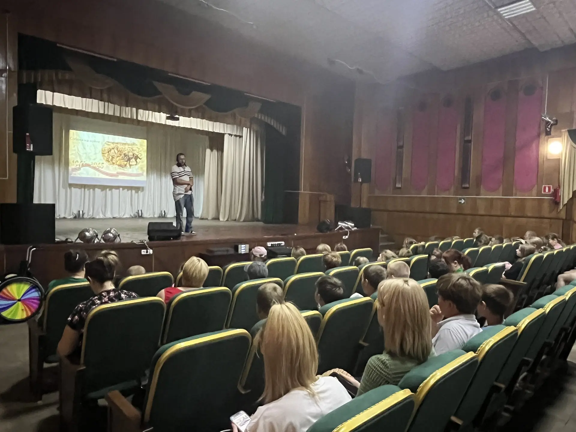 "Собаки на войне"
