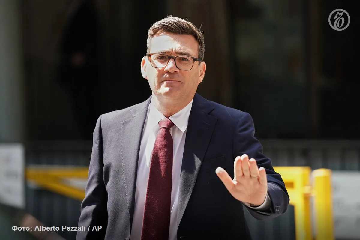 🇬🇧 Энди Бернем вступил в должность премьера Великобритании. Он получил от Карла III м...