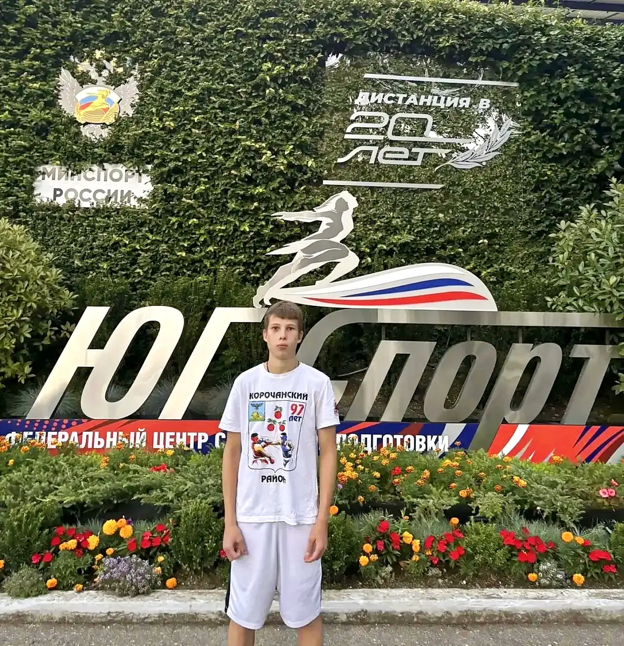 С огромной гордостью делюсь замечательной новостью!
 
Наш земляк, воспитанник боксёрского клуба «АПП