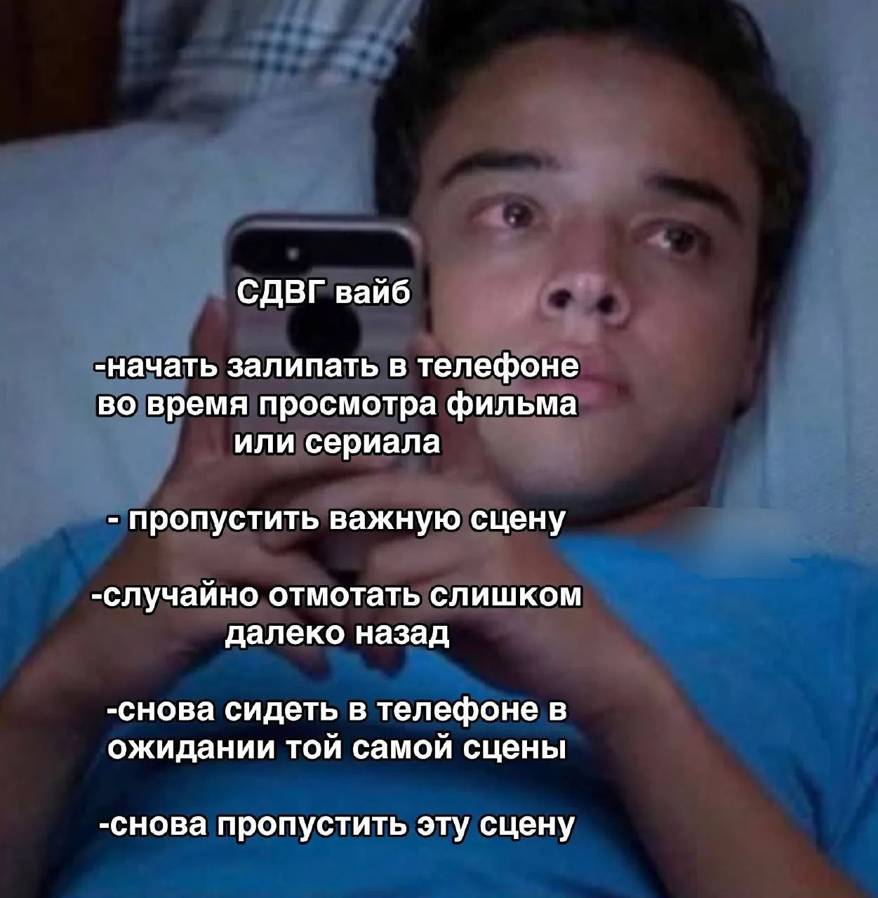 Мемы в MAX
