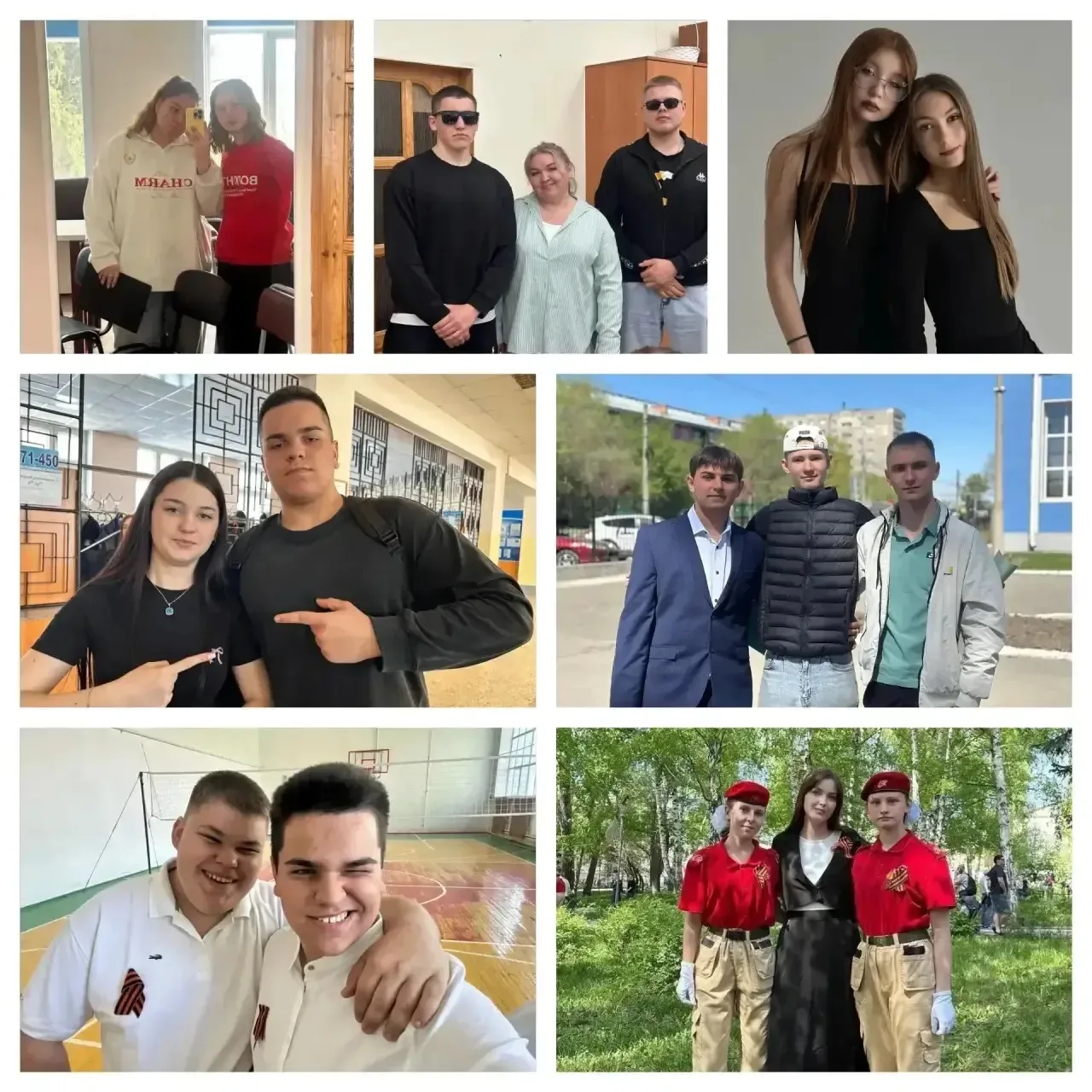 🔉Международный день дружбы - отмечаем вместе!

➡️Наши студенты не остались в стороне и поучаствовал