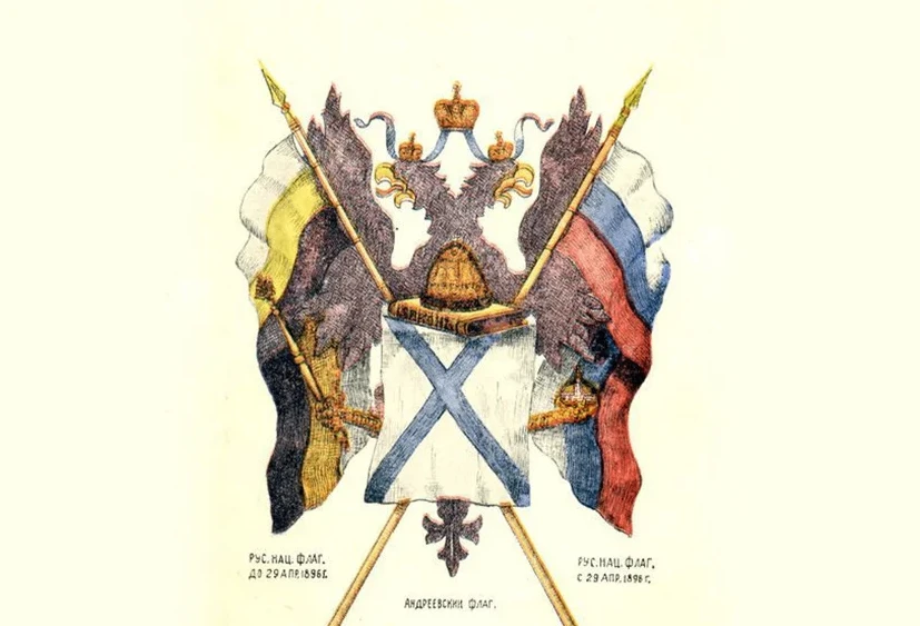 10 мая 1883 года: Россия обрела свои цвета  143 года назад, 10 мая 1883 года, император Александр II