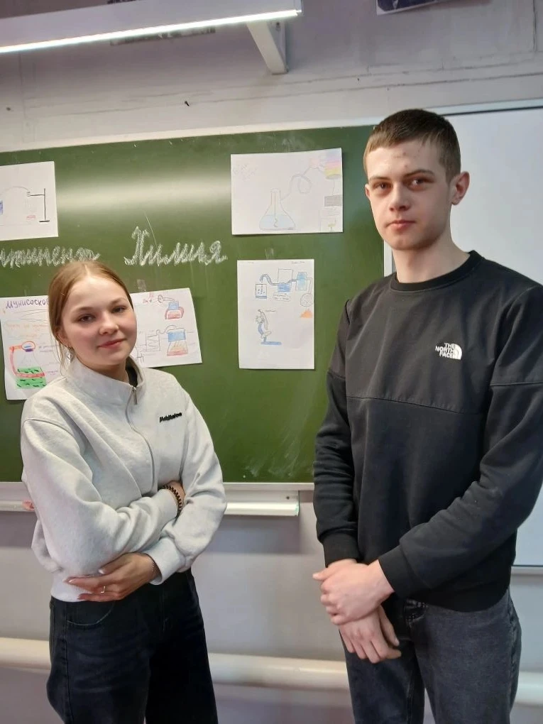 В рамках  предметной  недели естественно- географических наук учителем химии, Твердохле...