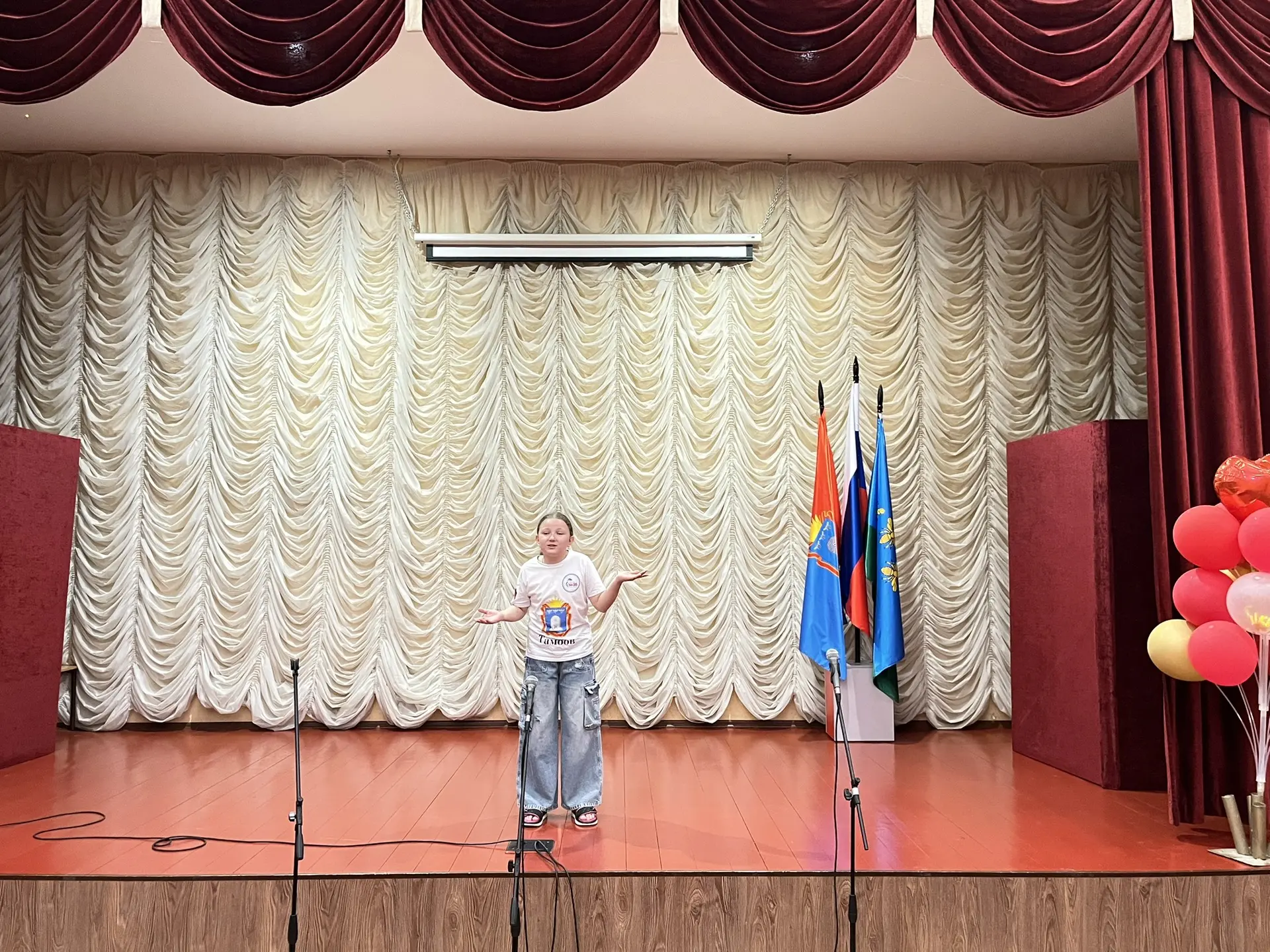 🌟Сегодня состоялось торжественное открытие пришкольного лагеря «Кристалл»!🌟  Эта смена — особенная, 
