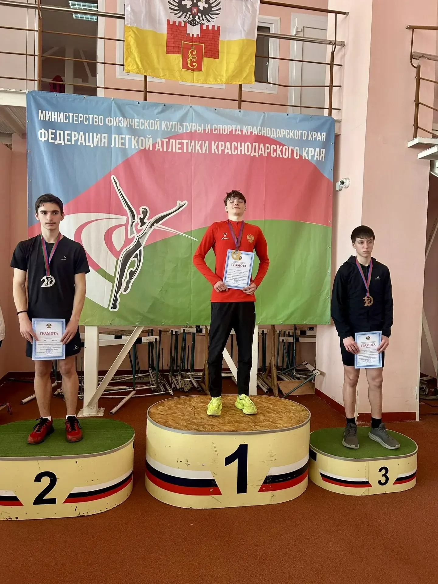 🏁Краевые соревнования "Кубанские чемпионы - детям"🏁 принесли нашим легкоатлетам медал...
