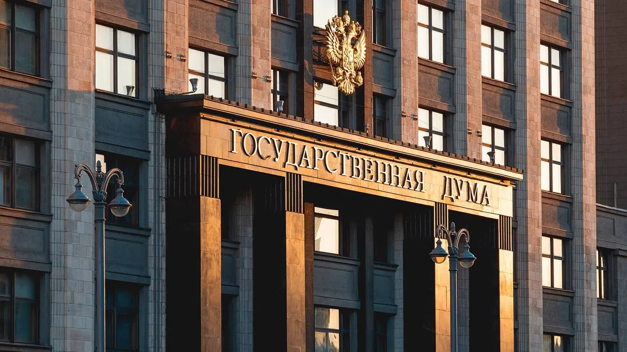 Депутаты Государственной Думы призывают ООН, международные парламентские организации и парламенты го
