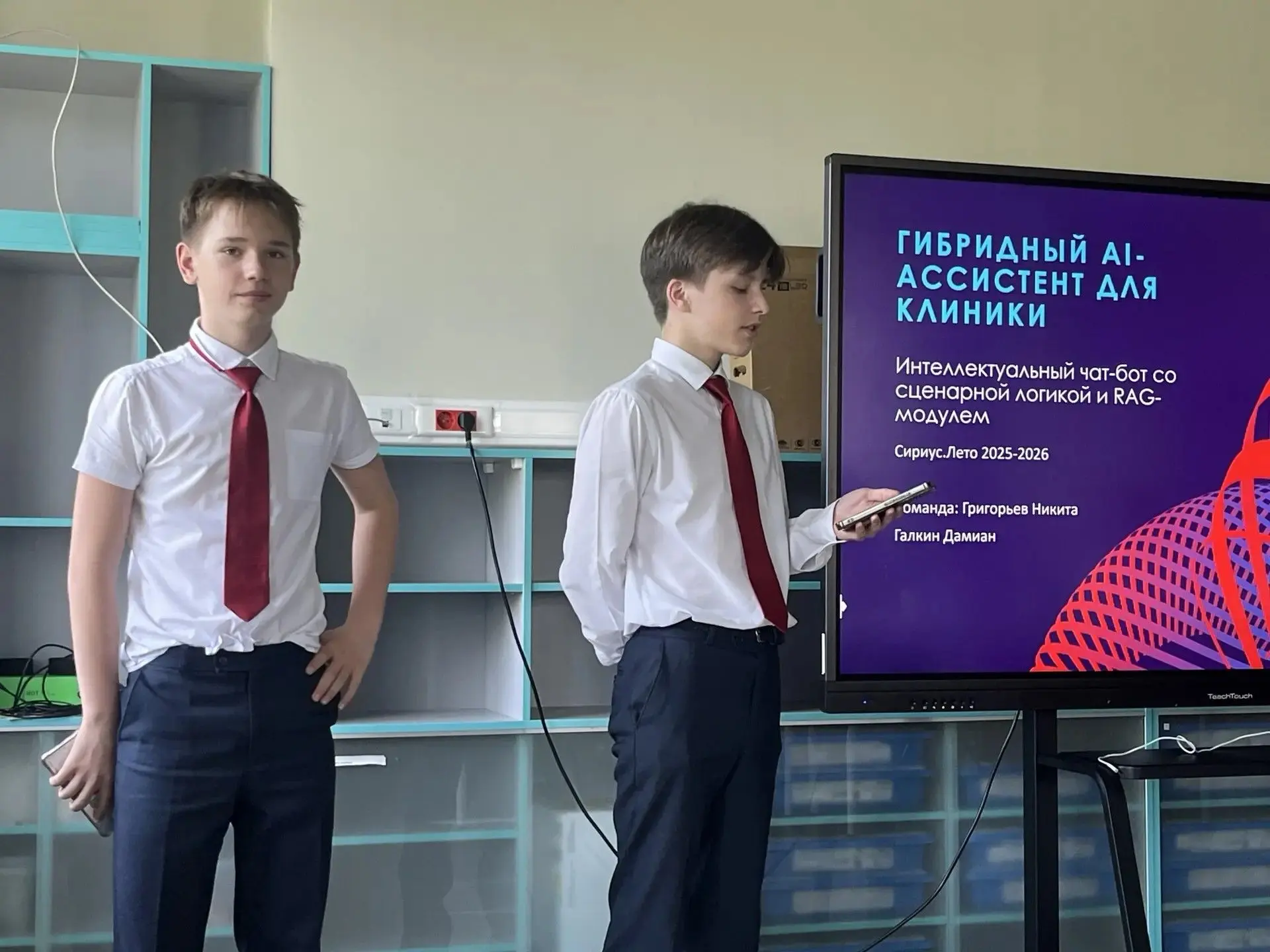 ☀Фестиваль проектов «Сириус.Лето»: итоги большого старта   22 мая в центре «Волгенче» на базе Лицея 