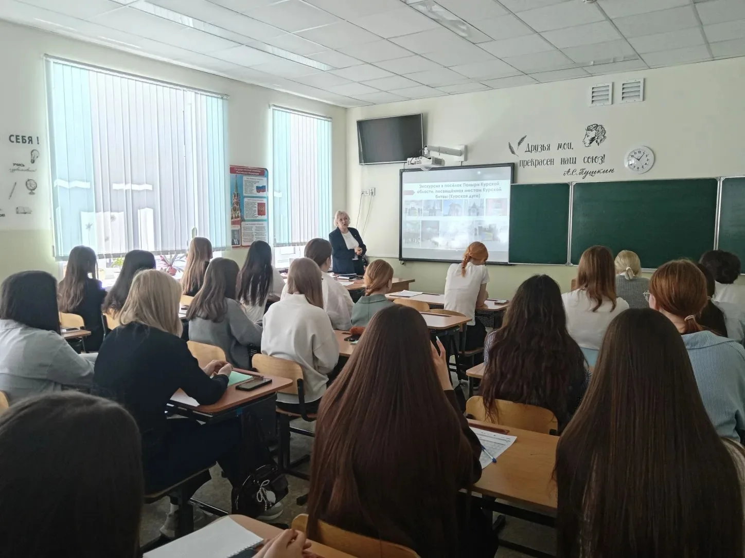 Патриотическое воспитание в действии: третий день учебных сборов  Учащиеся 10‑х классов с полной отд