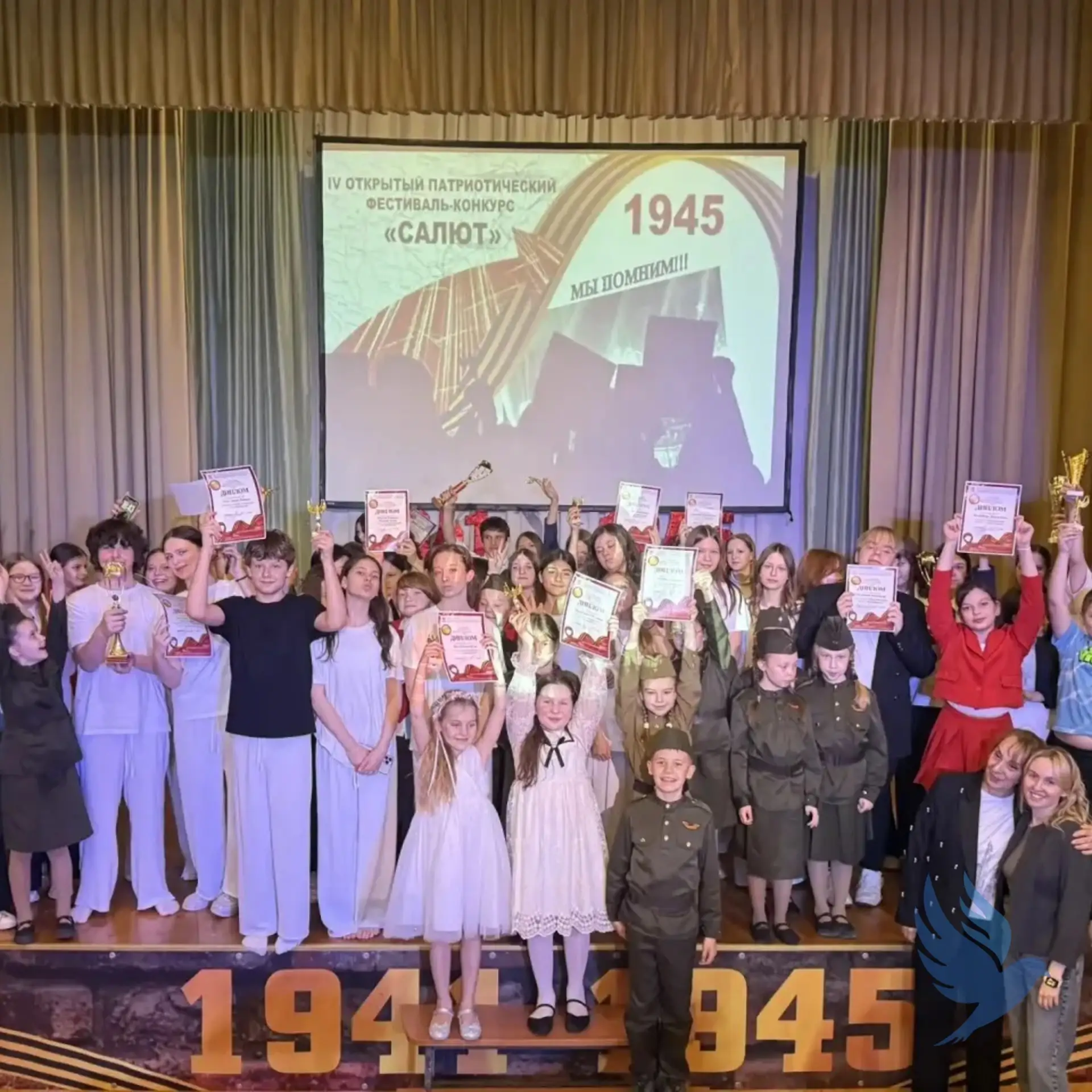 🎤 «Салют» талантам: в школе прошел фестиваль  📅 22 апреля в нашей школе состоялся IV Открытый гражда