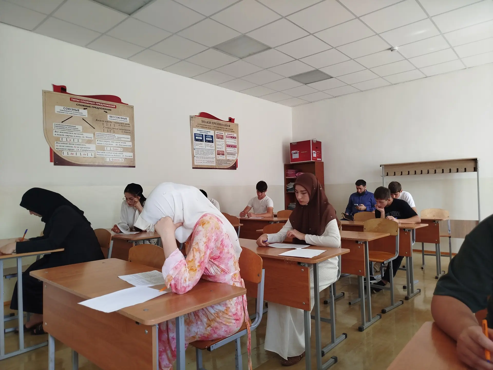 📋 Завершено тестирование для приёма в 10 класс.