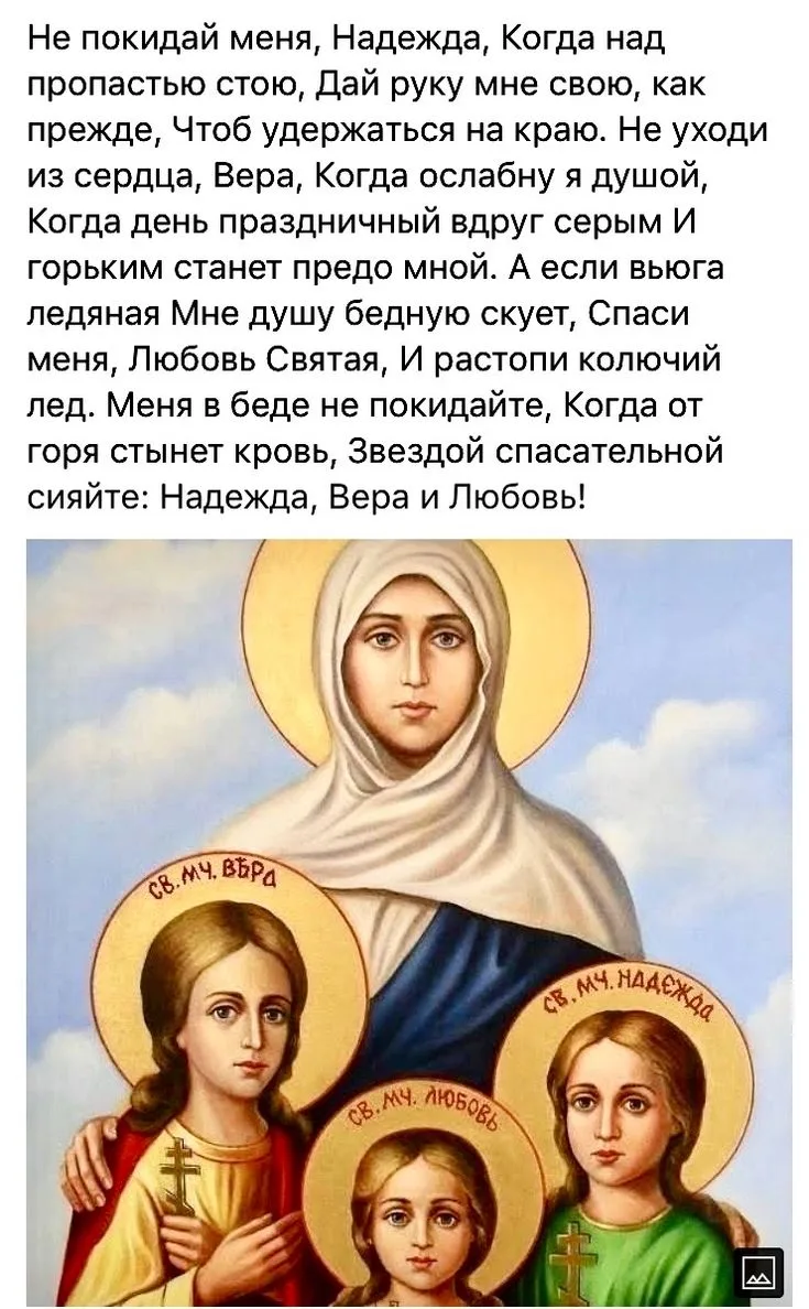 https://max.ru/channel_kartinka_advice