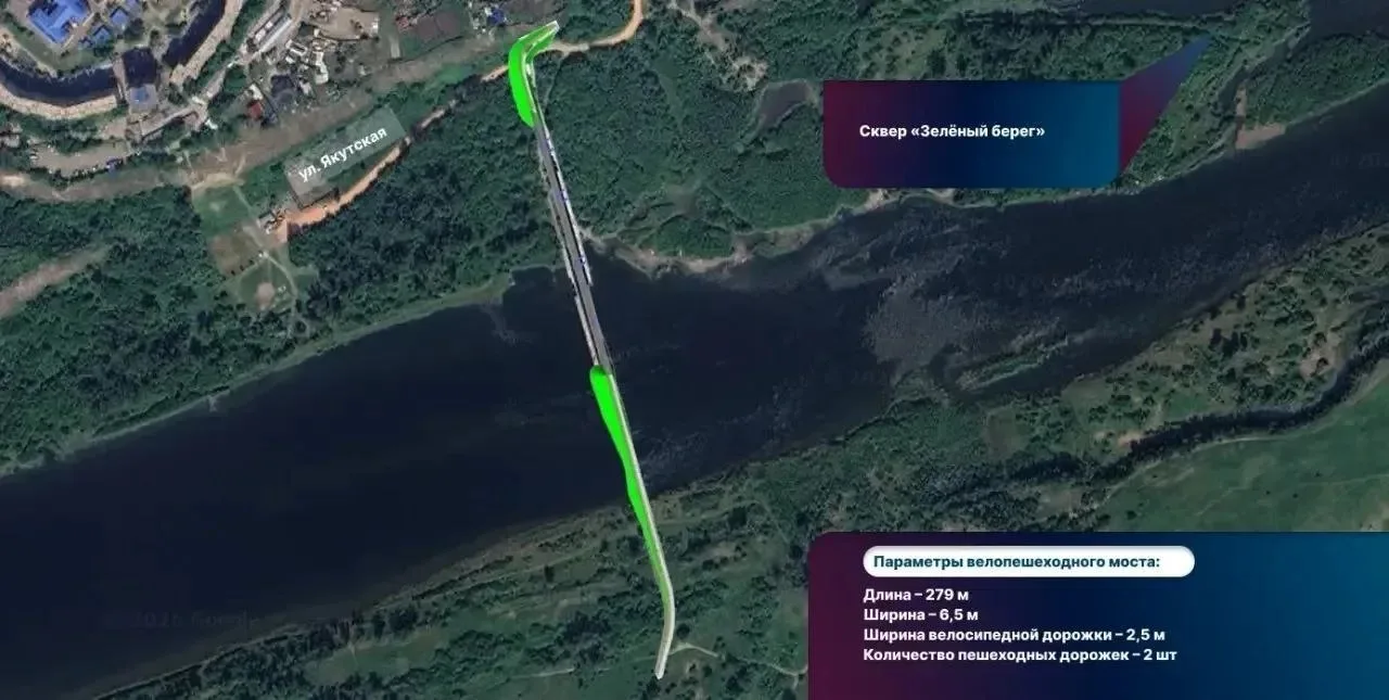 Проект нового моста на красноярский остров Татышев прошел госэкспертизу  Работы стартуют уже в этом 