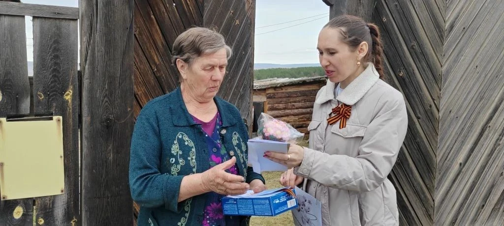 🏵️🏵️🏵️🚢🚢🚢🪂🪂🪂🇷🇺🇷🇺🇷🇺🕊️🕊️🕊️🎉🎉🎉🎇🎇🎇
     В Коноваловской школе прошла Всероссийск