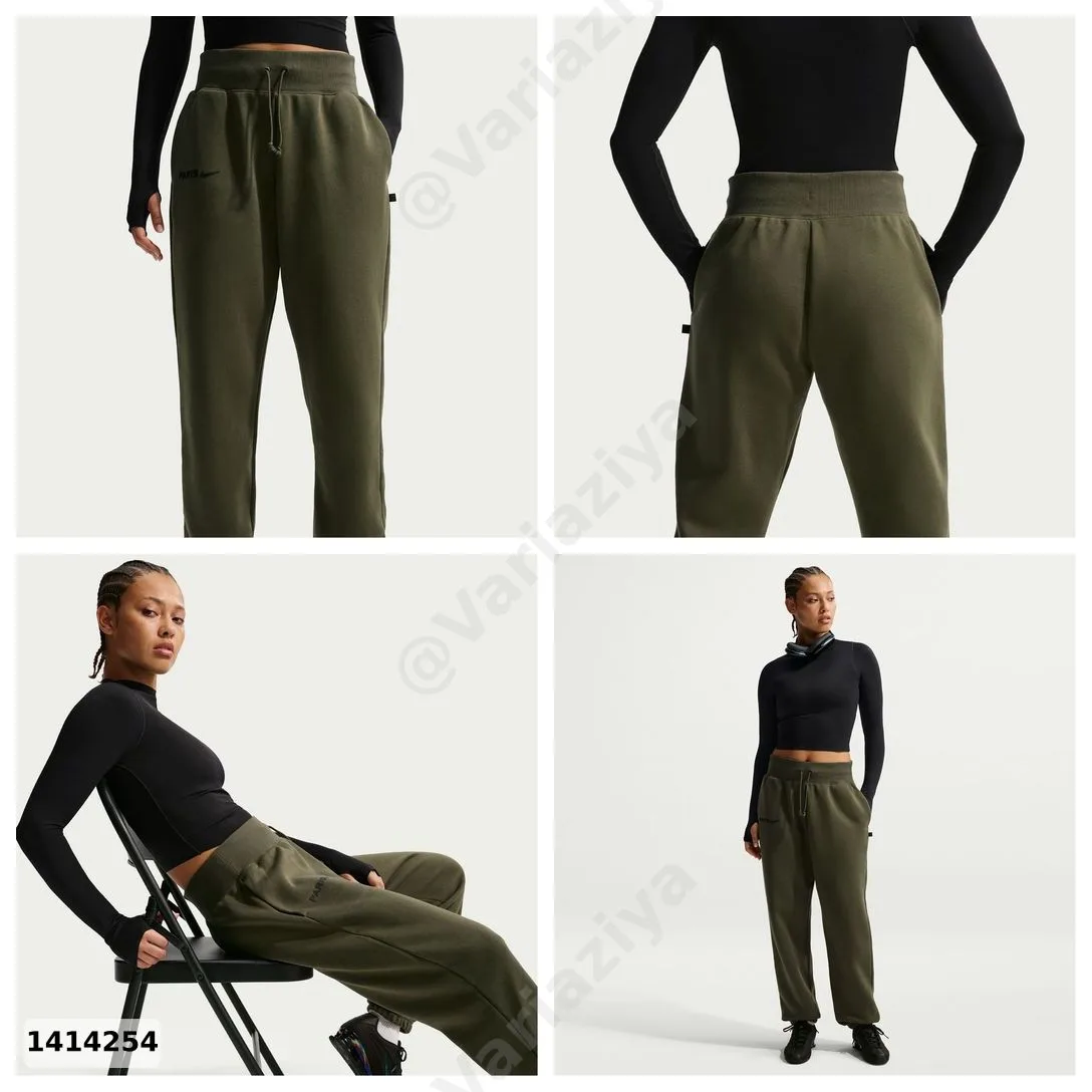 #Nike