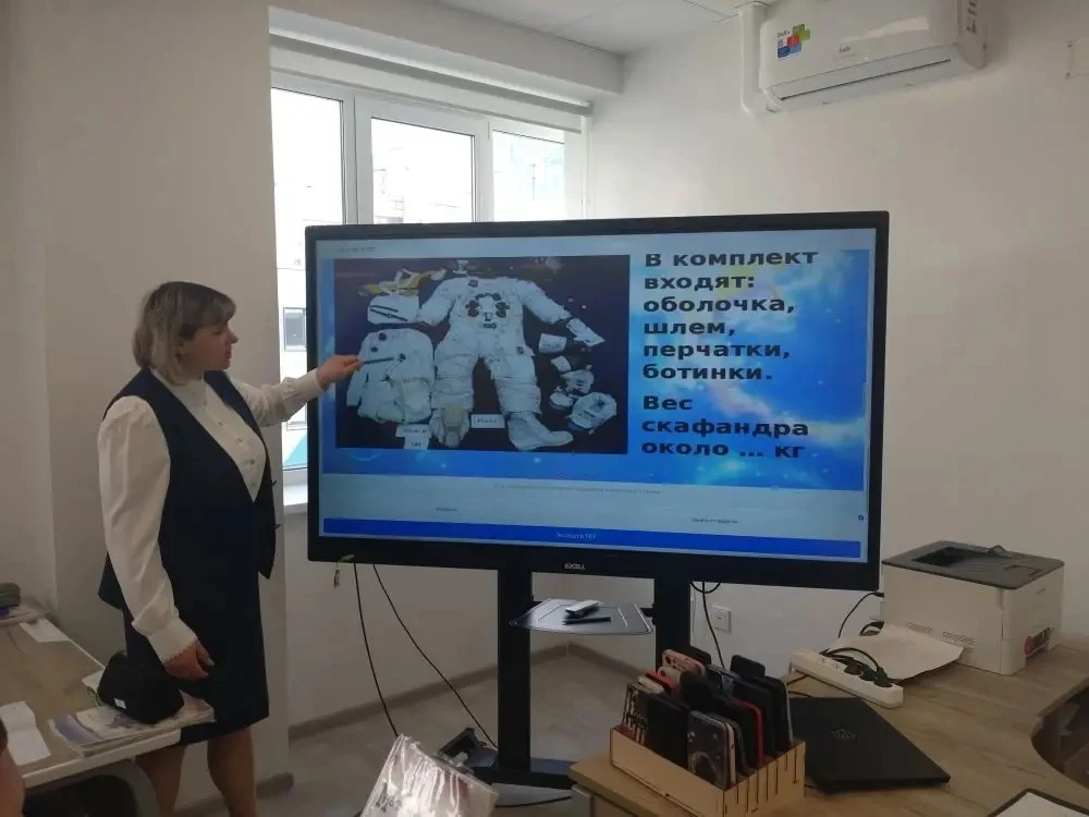 🚀 В 5 «В» классе прошел необычный урок! Наши ученики отправились в настоящее космическое путешествие