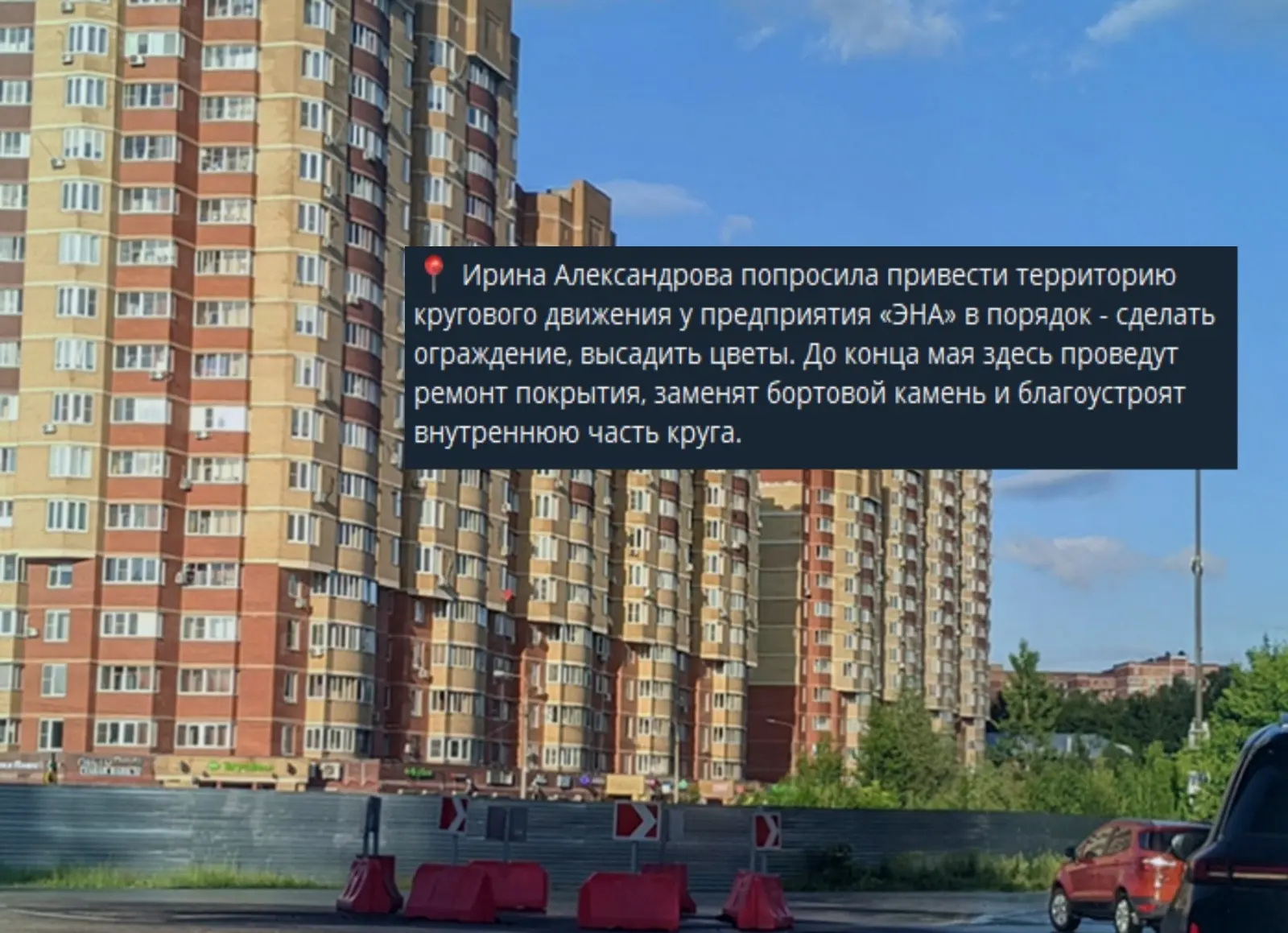 Жители напомнили, что круговое движение у станции Гагаринская хотели обустроить, здесь ...