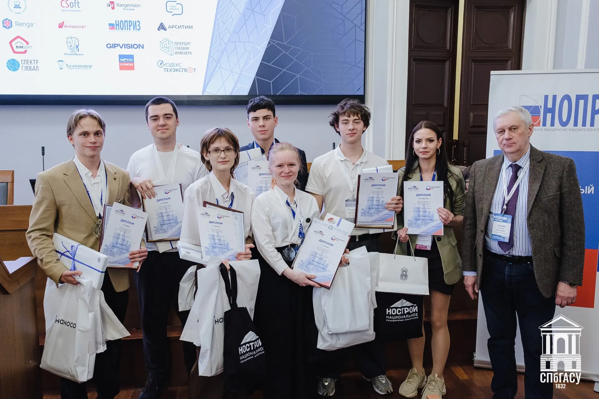 🏆 СПАСК — серебряный призёр Всероссийского ТИМ‑чемпионата СПбГАСУ. Лига СПО 2026