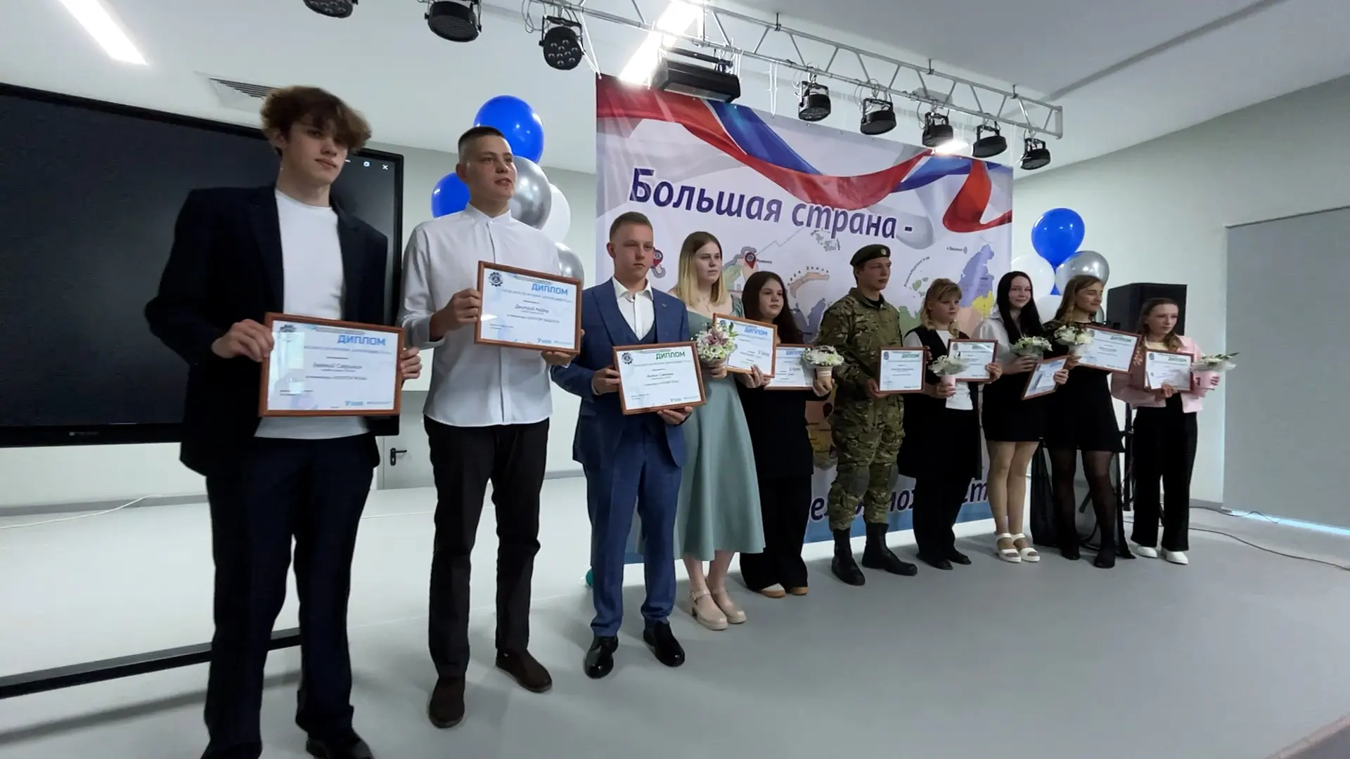 В июне в КМТ прошло важное событие – вручение студенческой премии «Признание года»