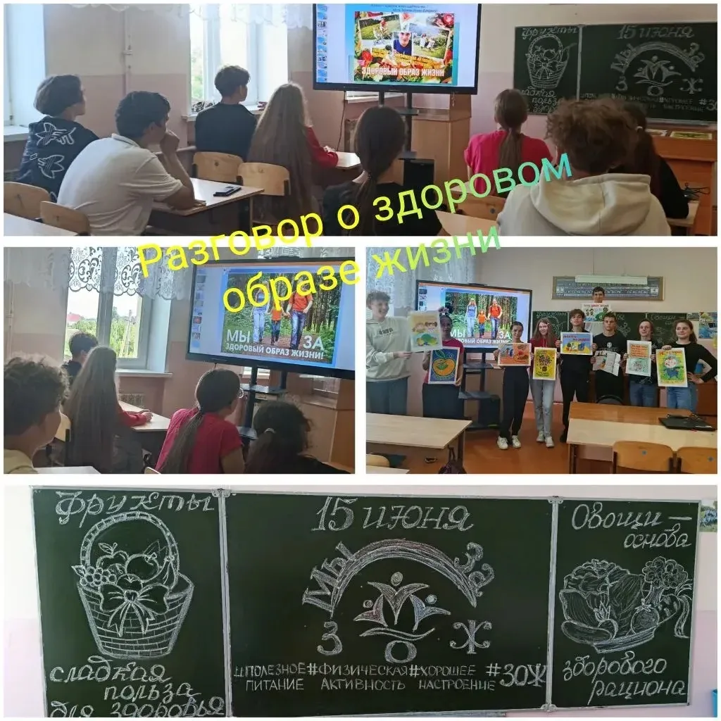 💥Сегодня в профильном лагере "ИСКРА" для одаренных наступил 15-й день, посвященный здо...