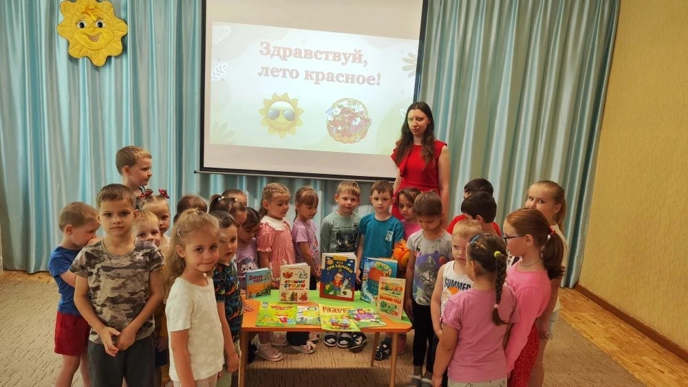 ☀🌺🦋Фольклорно-игровая программа «Здравствуй, лето красное!» 

🌈«Пришел июнь-разноцвет – отбою от 