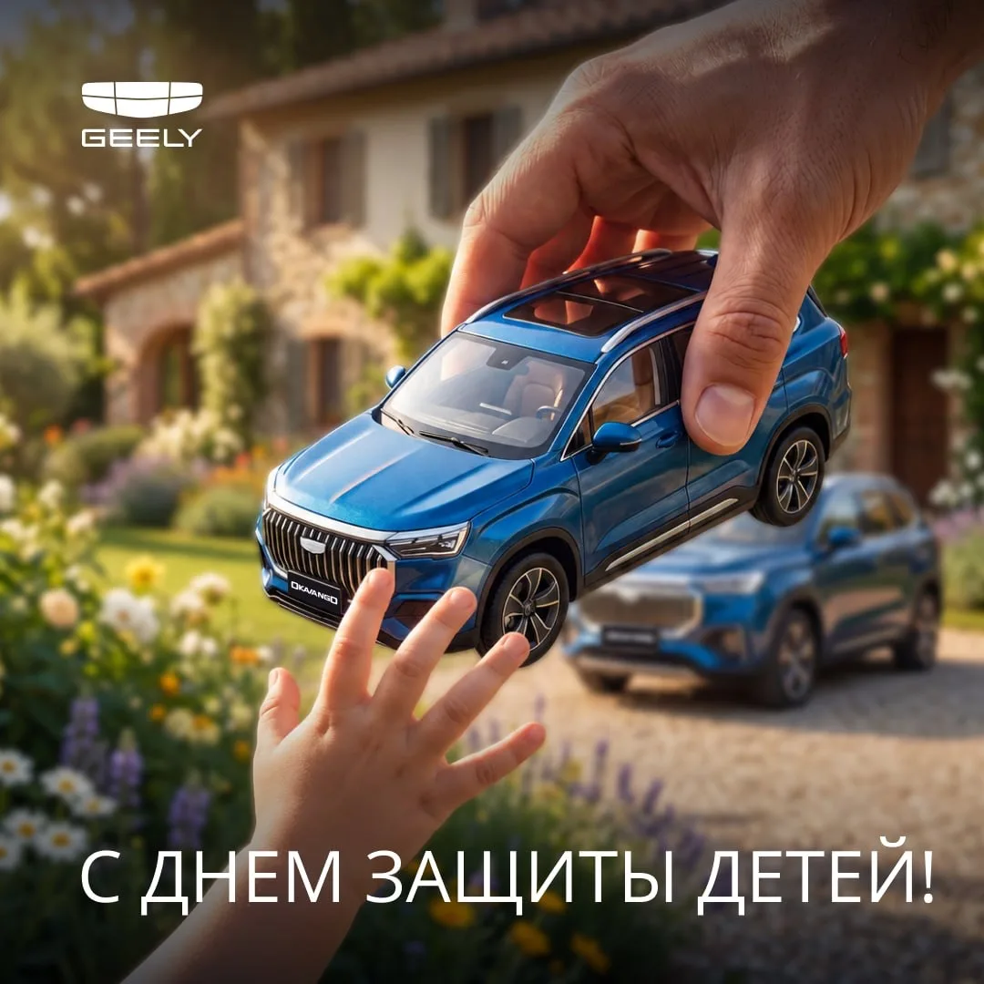 Детство запоминается моментами. И очень часто — дорогой к ним ❤️