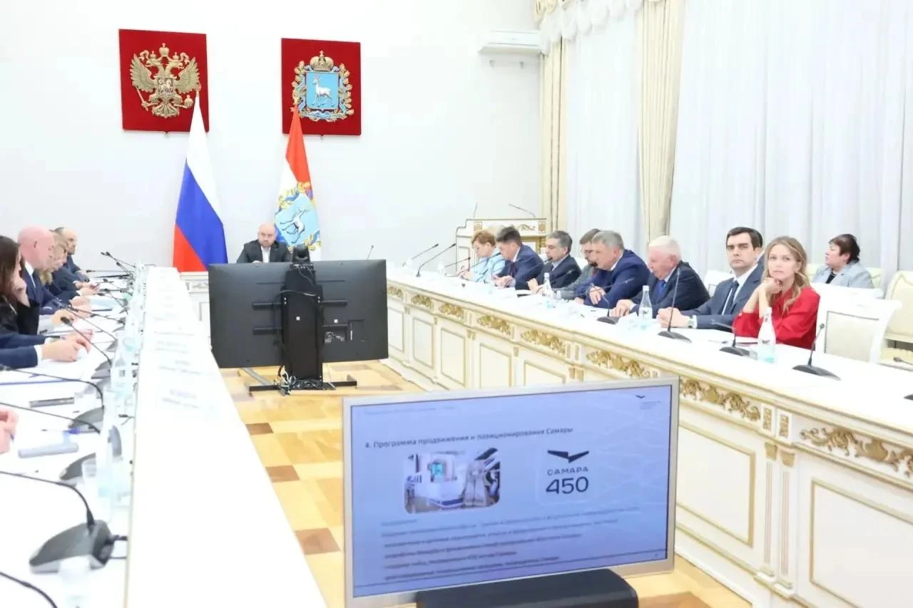 ‼️ Два министерства объединили в Самарской области. И вот зачем