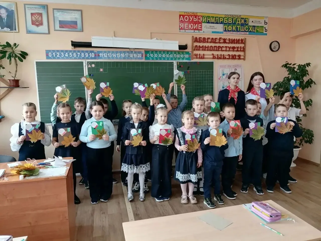 🍁 Акция «От сердца к сердцу» в гостях у первоклашек!