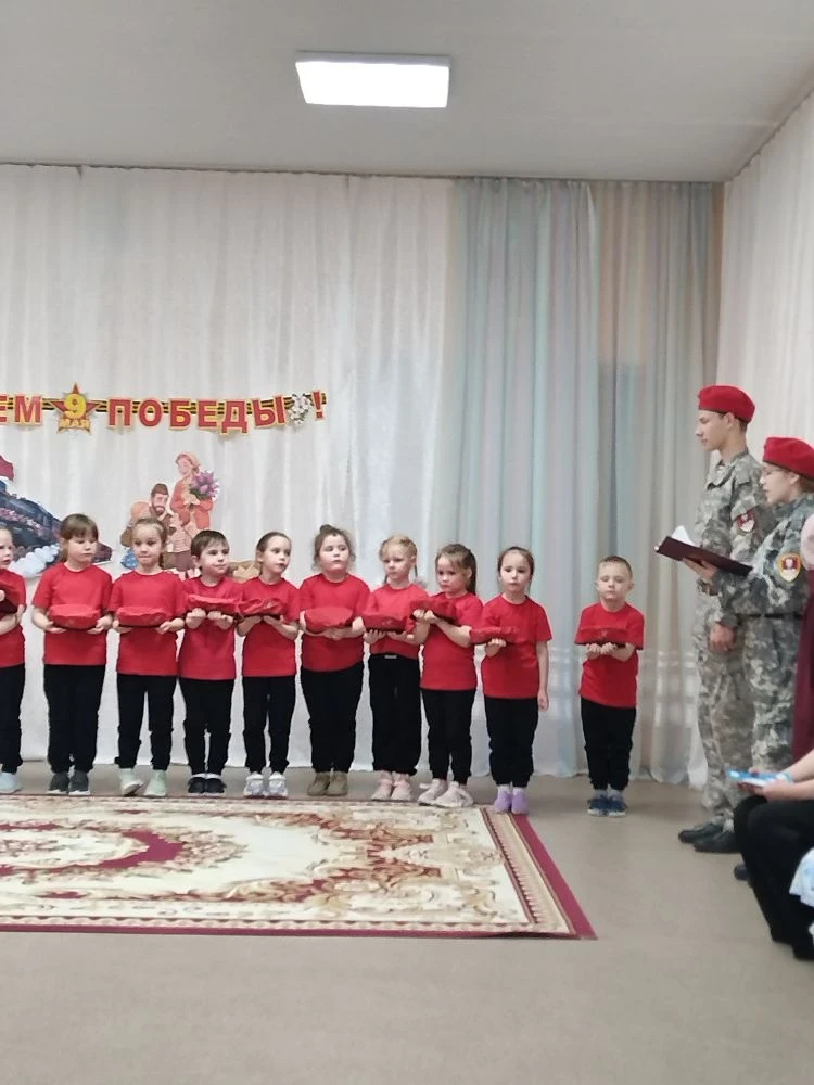 8 мая в нашем детском саду состоялось знаменательное событие — воспитанники старшей гру...