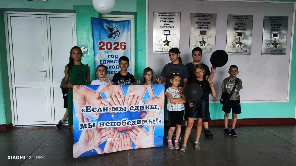 🔥 Зарядились энергией, прокачали мозги и сплотились!

Сегодня в нашем лагере день прошел под девизо