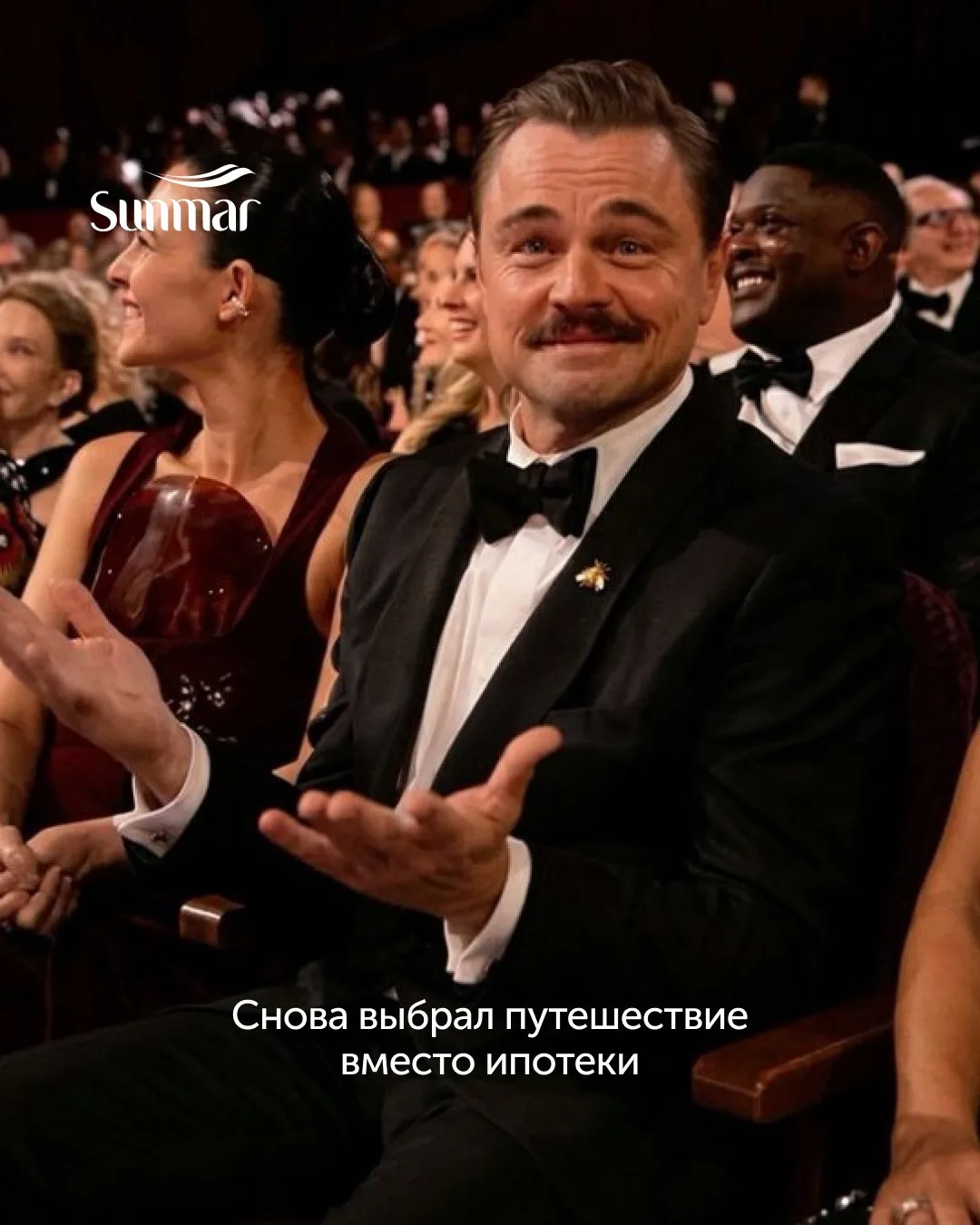 Классика жанра 😂😂😂