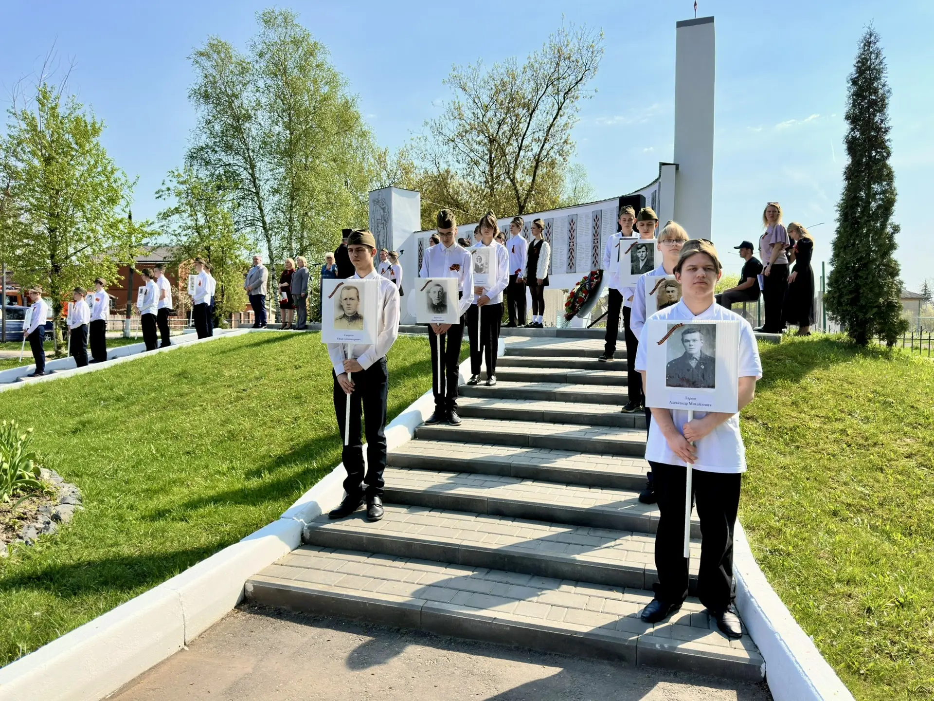 В Павловском Посаде прошла церемония в честь 81-ой годовщины Победы в Великой Отечественной войне 📍Н