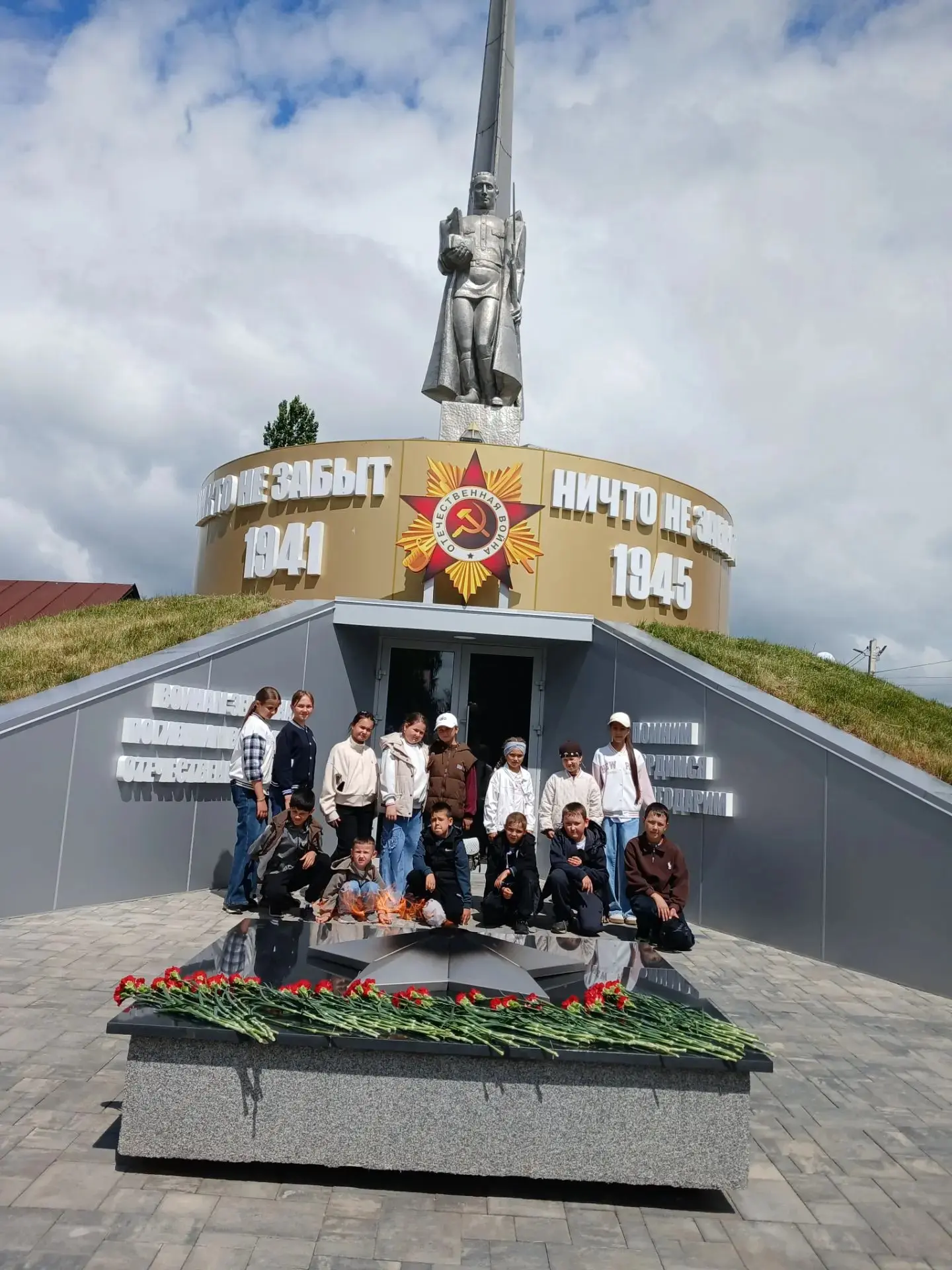 🕯️День памяти и скорби 🕯️2️⃣2️⃣ июня вся страна отмечает День памяти и скорби — 85 лет назад начал