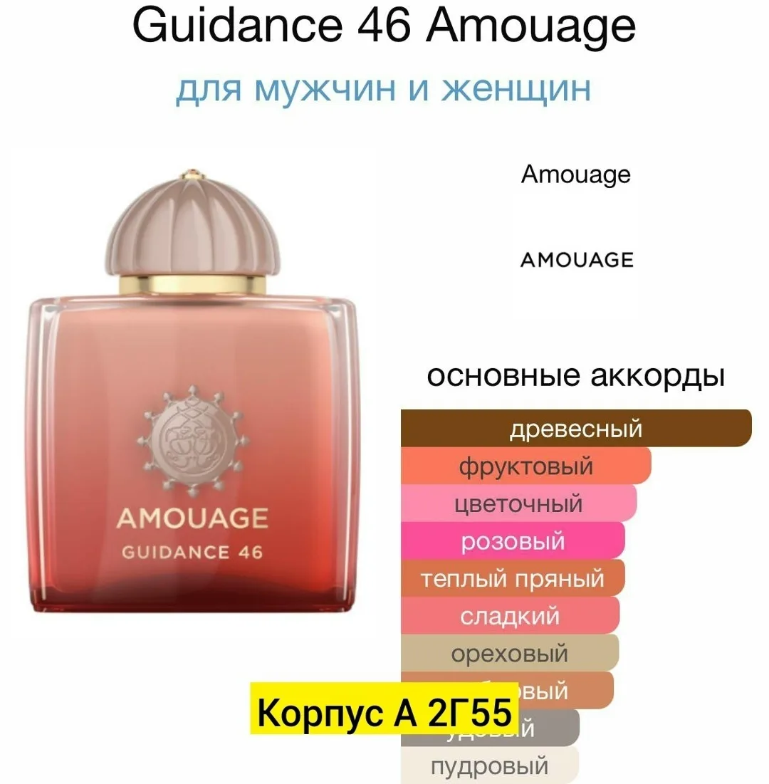 https://vk.com/photo-184814919_493611906