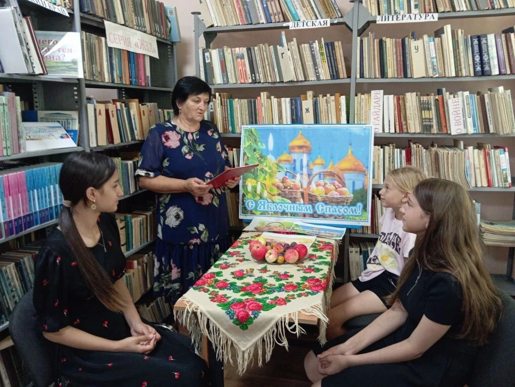 🍎Яблочный Спас — день, который напоминает нам о важности