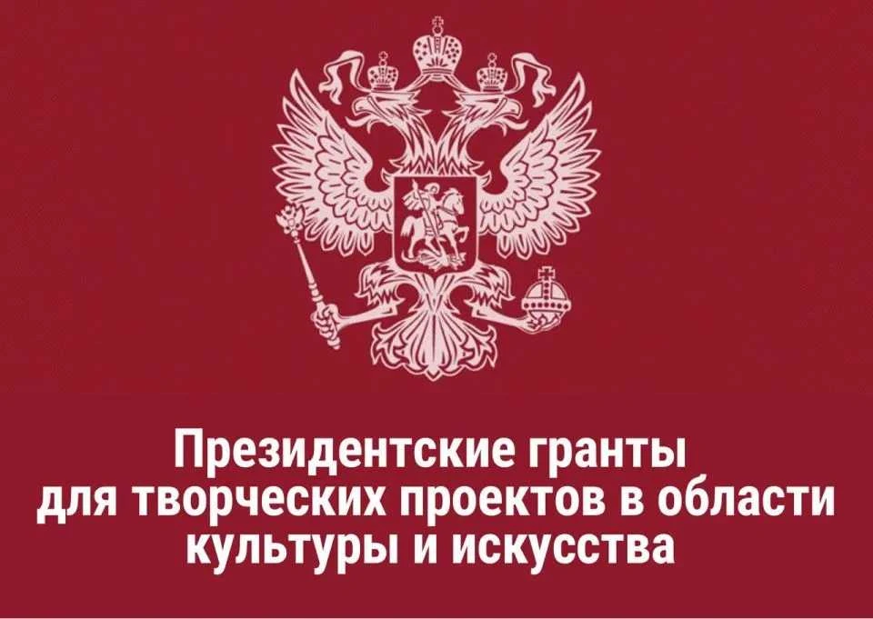 Дорогие друзья!
Хотим поделиться с вами радостной новостью!

Фоменко Ольга Николаевна - руководитель