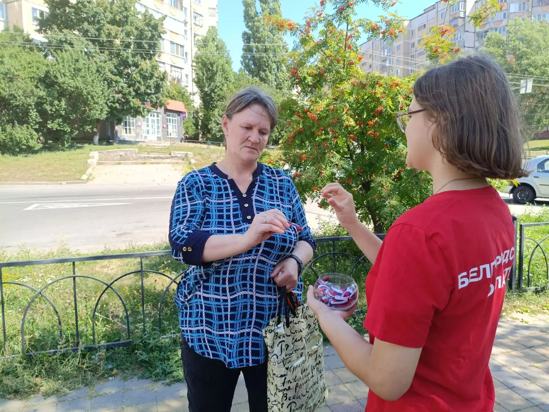 22 августа — День Государственного флага Российской Федерации 🇷🇺