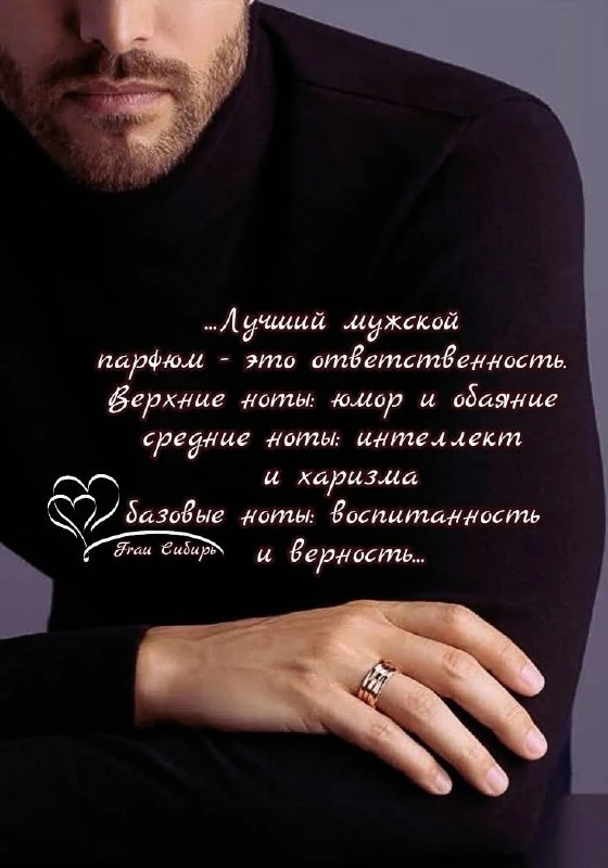 🌹Открытки для любимых