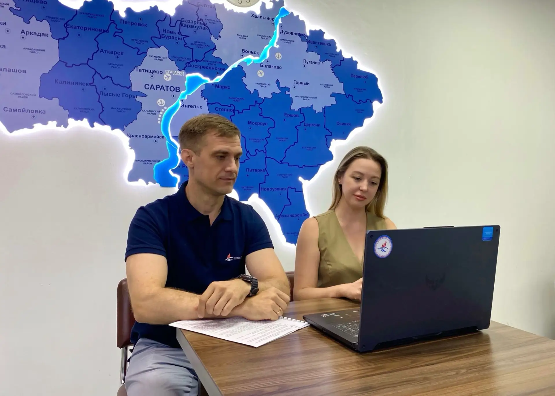 Корпорация развития Саратовской области приняла участие в заседании экспертной площадки...