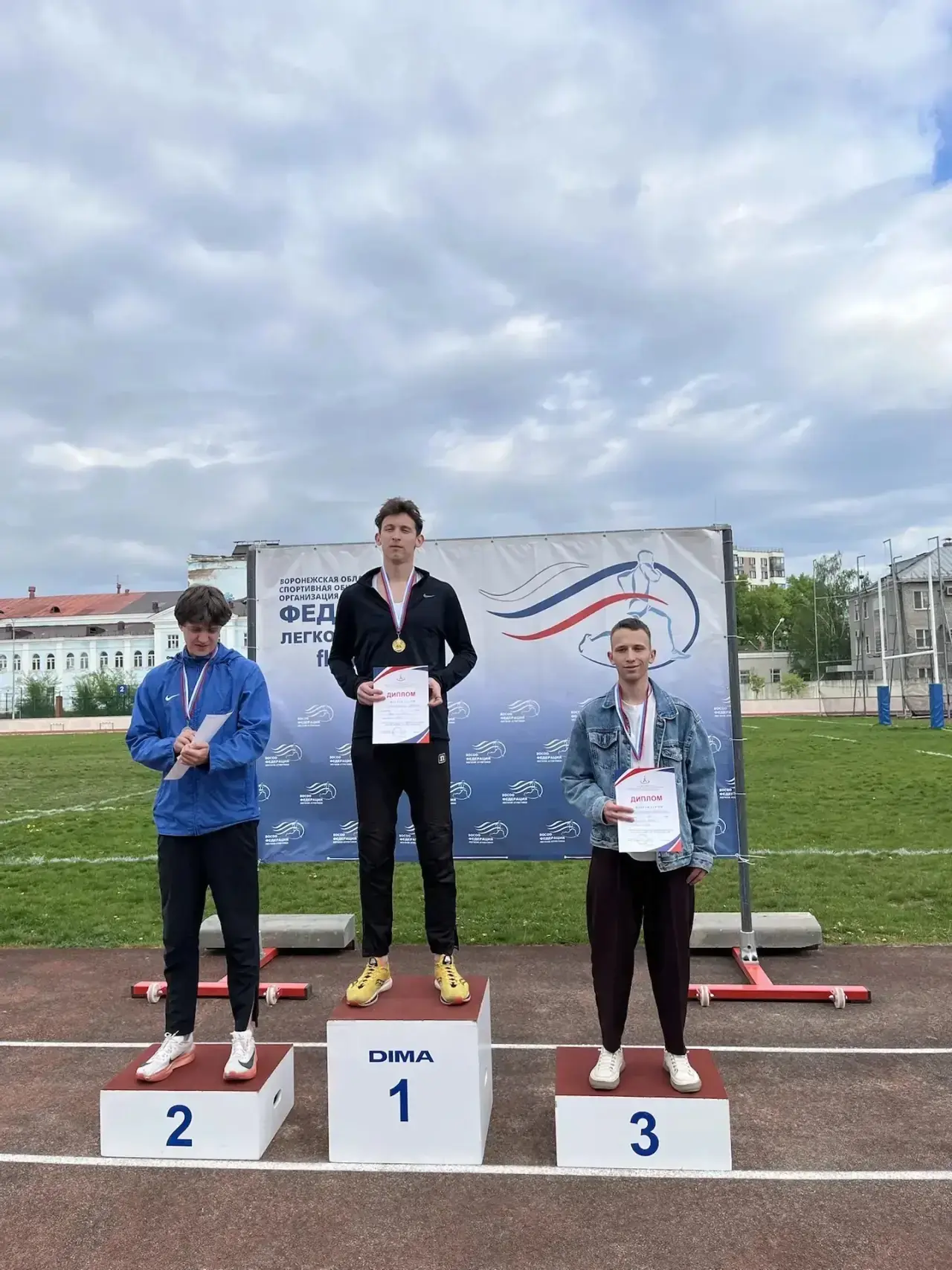 🥇 Легкая атлетика: наши берут медали на Универсиаде!  На стадионе «Буран» прошли соревнования по лёг