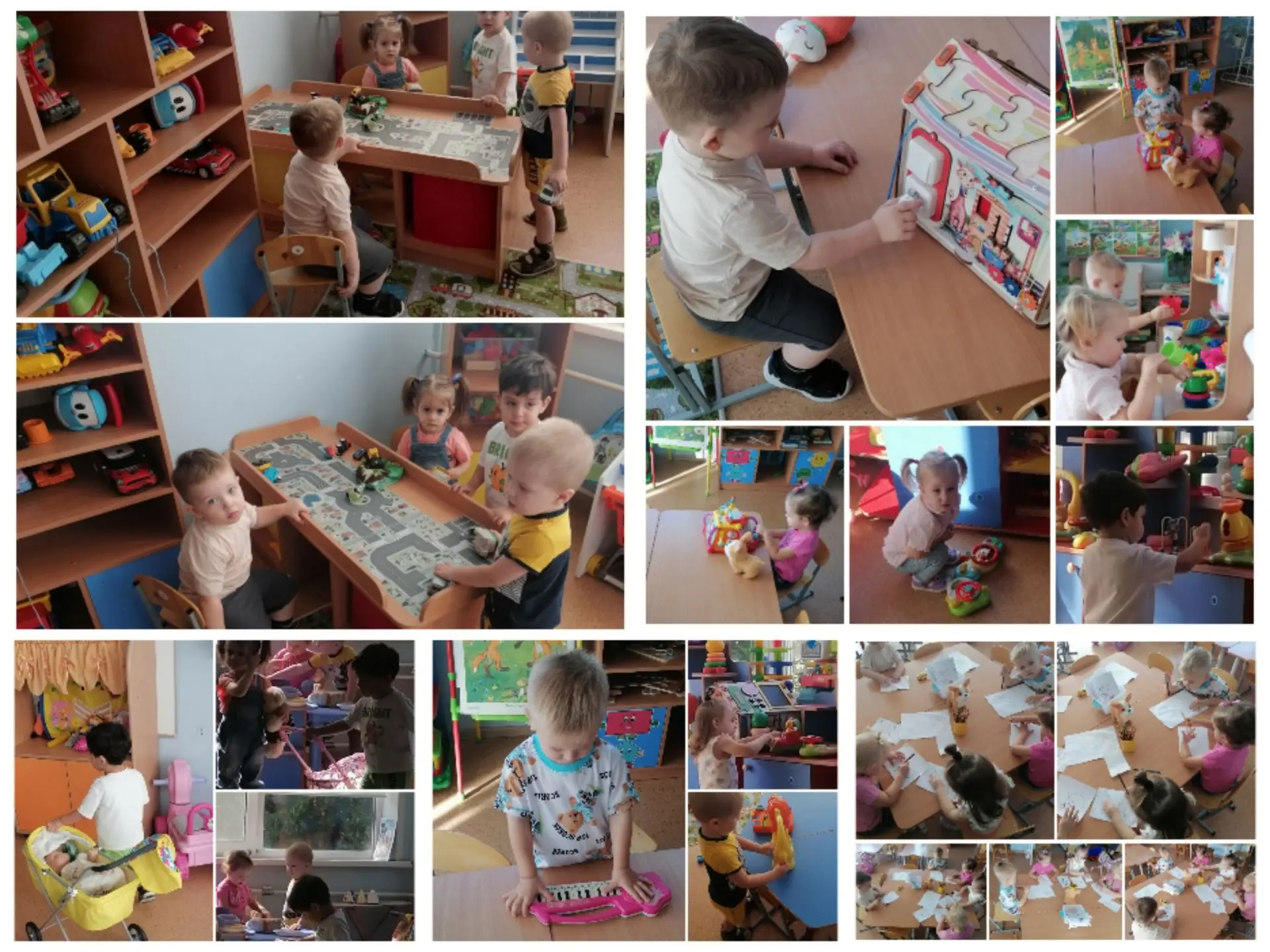 👶🌺Маленькая вселенная в одной группе👫💮